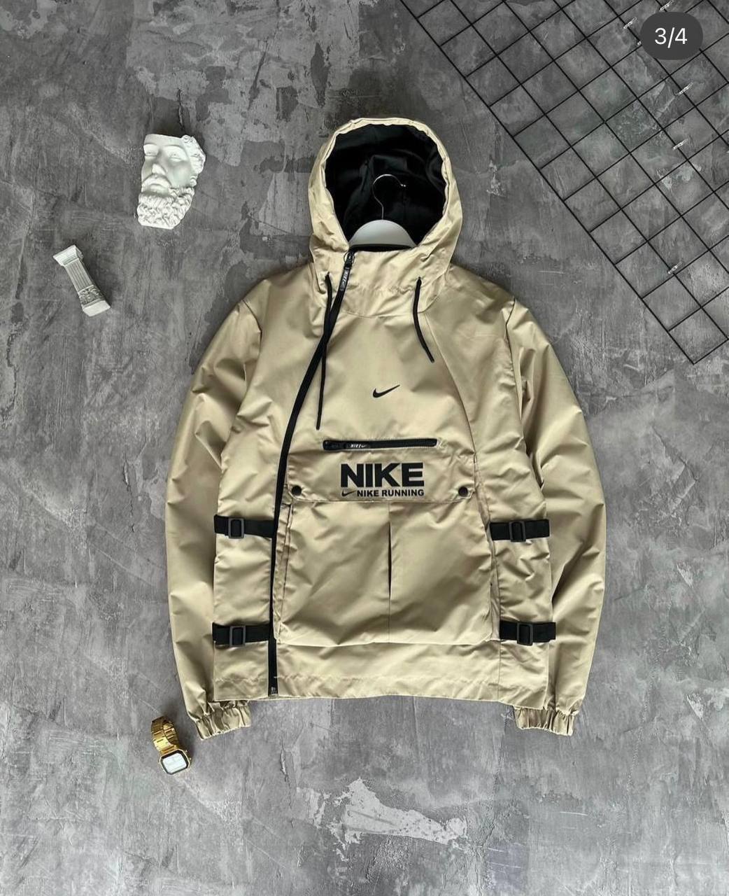 NK Running - Limited Edition.